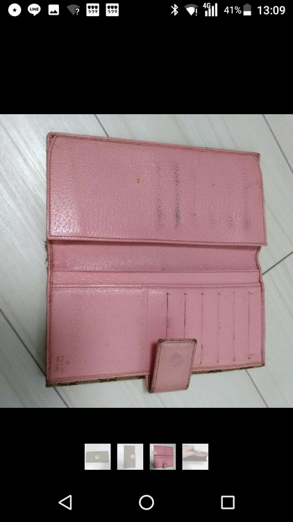 GUCCI長財布（ブランドバッグ）の商品画像 - 査定依頼日：2019年8月20日 - 最高査定価格：3,000円