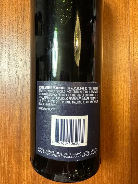 ワイン オーパスワン （お酒）の商品画像 - 査定依頼日：2025年3月26日 - 最高査定価格：40,000円