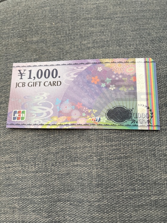 JCBギフトカード（チケット・金券）の商品画像 - 査定依頼日：2025年11月29日 - 最高査定価格：1,000円