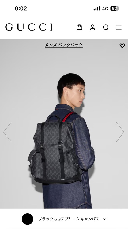 ブラックGCスプリームキャンパス レザートリム 792080FADJQ1185（ブランドバッグ）の商品画像 - 査定依頼日：2025年7月28日 - 最高査定価格：150,000円