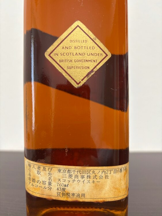 ジョニーウォーカー　赤　特級（お酒）の商品画像 - 査定依頼日：2025年2月11日 - 最高査定価格：1,000円