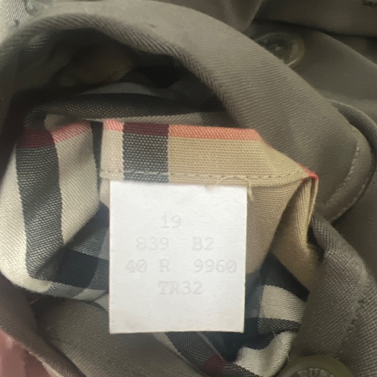 Burberryトレンチコート（古着・ファッション）の商品画像 - 査定依頼日：2025年9月30日 - 最高査定価格：100,000円