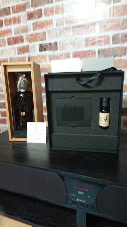 山崎55年(完品)（お酒）の商品画像 - 査定依頼日：2025年7月23日 - 最高査定価格：33,000,000円