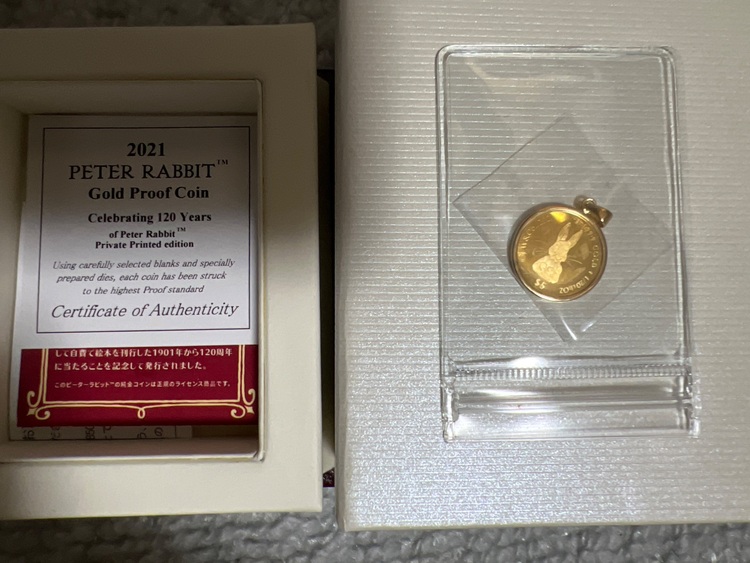 2021年 ピーターラビット 純金コイン（金・貴金属）の商品画像 - 査定依頼日：2025年9月27日 - 最高査定価格：63,000円