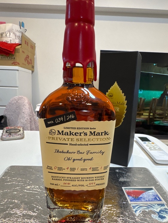 メーカーズマークプライベートセレクション（お酒）の商品画像 - 査定依頼日：2026年3月16日 - 最高査定価格：4,000円