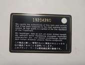 マトラッセ  チェーンショルダーバッグ 2014バレンタイン限定 A90214