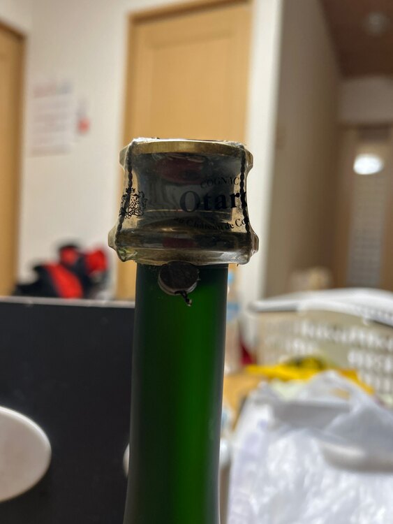 ブランデー オタール （お酒）の商品画像 - 査定依頼日：2025年4月6日 - 最高査定価格：2,000円