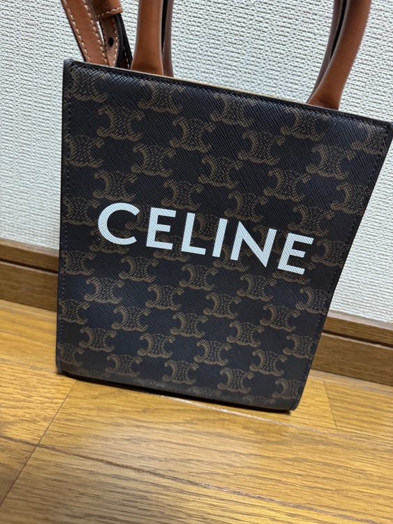 セリーヌ  （ブランドバッグ）の商品画像 - 査定依頼日：2025年10月19日 - 最高査定価格：95,000円