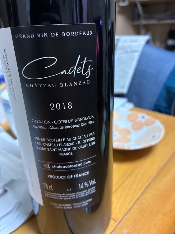 ワイン ワイン(その他)（お酒）の商品画像 - 査定依頼日：2026年8月1日 - 最高査定価格：1,000円