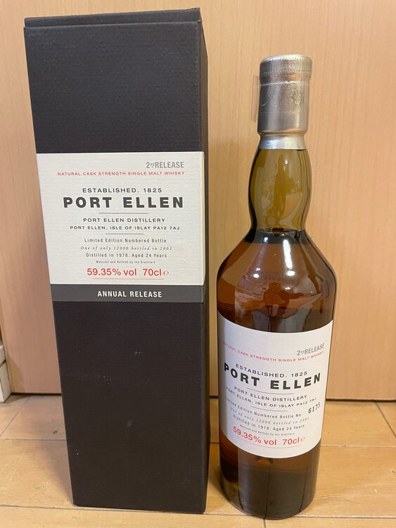 ポートエレン（お酒）の商品画像 - 査定依頼日：2025年1月22日 - 最高査定価格：1,545,000円