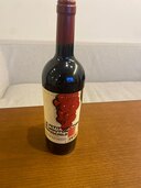 ワイン シャトームートンロートシルト （シャトームートンロートシルト）の商品画像 - 美品 - 査定完了日：2025.01.04 - 最高査定価格：20,000円