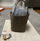 エルメス ピコタン （ブランドバッグ）の商品画像 - 査定依頼日：2026年5月8日 - 最高査定価格：720,000円