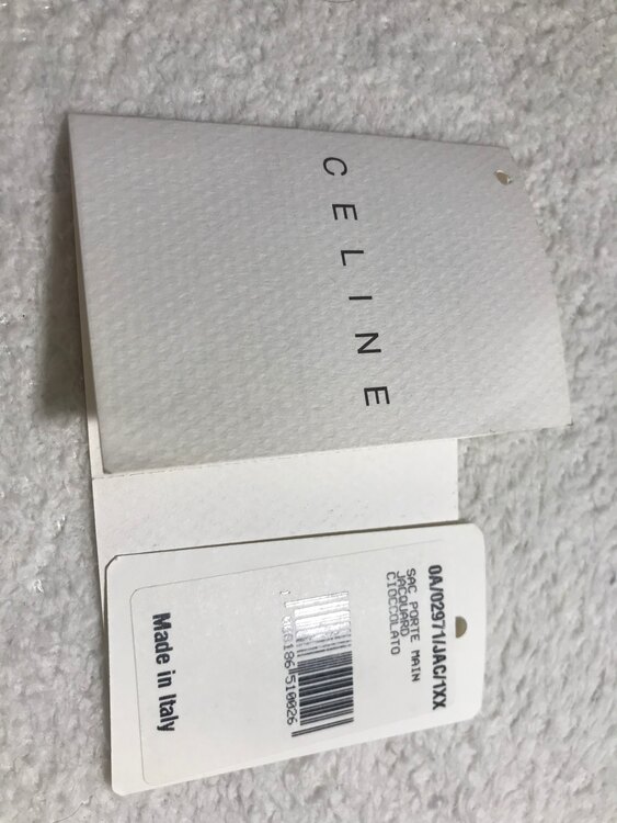 セリーヌ  （ブランドバッグ）の商品画像 - 査定依頼日：2024年12月19日 - 最高査定価格：10,000円