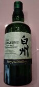 ウイスキー ウイスキー(その他)（お酒）の商品画像 - 査定依頼日：2026年6月6日 - 最高査定価格：14,000円