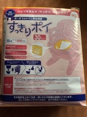 すっきりポイ（介護用品）の商品画像 - 査定依頼日：2021年12月17日 - 最高査定価格：5,000円