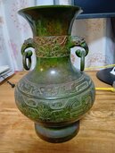真峰　花瓶（美術品・骨董品）の商品画像 - 査定依頼日：2026年8月10日 - 最高査定価格：1,000円
