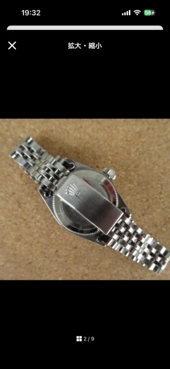 チューダー その他 （高級時計）の商品画像 - 査定依頼日：2026年1月25日 - 最高査定価格：200,000円