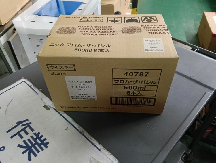 ニッカ　フロムザバレル（お酒）の商品画像 - 査定依頼日：2025年9月22日 - 最高査定価格：22,800円