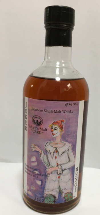 イチローズモルト カードシリーズ　ジョーカー(カラー)（お酒）の商品画像 - 査定依頼日：2025年8月1日 - 最高査定価格：375,000円