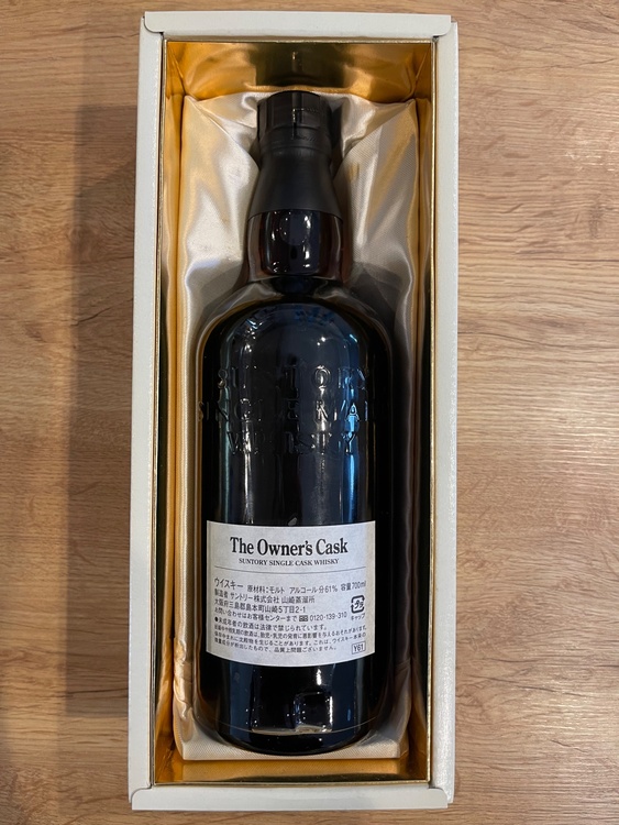 ウイスキー サントリー山崎 （お酒）の商品画像 - 査定依頼日：2026年3月7日 - 最高査定価格：330,000円