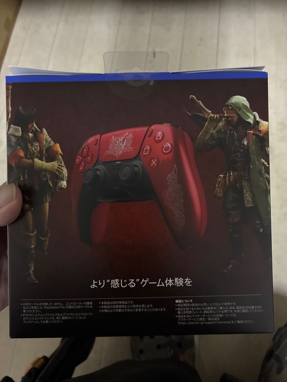 プレステ5用ワイヤレスコントローラー（ゲーム機本体・ゲームソフト）の商品画像 - 査定依頼日：2025年12月12日 - 最高査定価格：3,000円