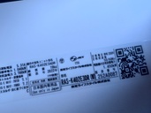 ルームエアコン（家電）の商品画像 - 査定依頼日：2026年7月25日 - 最高査定価格：15,500円