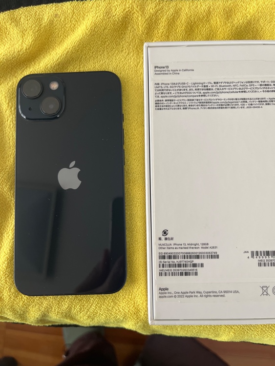 iPhone 13 128GB SIMフリー（スマホ）の商品画像 - 査定依頼日：2026年3月19日 - 最高査定価格：36,000円