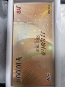 JTB旅行券（チケット・金券）の商品画像 - 査定依頼日：2026年3月22日 - 最高査定価格：8,500円