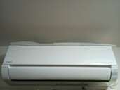 日立　RAS-D28M　2022年製造（家電）の商品画像 - 査定依頼日：2025年2月24日 - 最高査定価格：15,500円