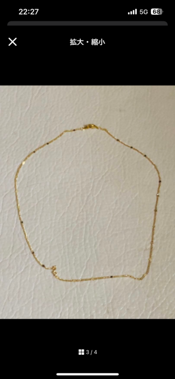 ネックレス（金・貴金属）の商品画像 - 査定依頼日：2025年12月5日 - 最高査定価格：250,000円