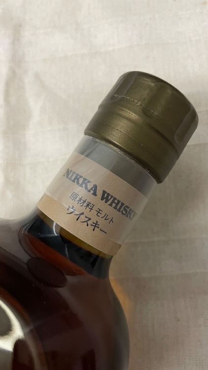 ニッカ　ウイスキー（お酒）の商品画像 - 査定依頼日：2026年1月17日 - 最高査定価格：80,000円
