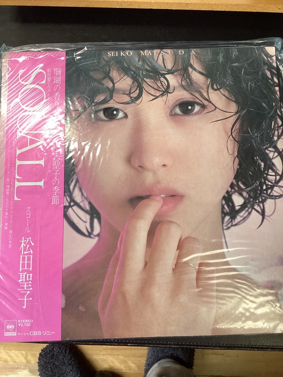 松田聖子　ファーストアルバム　スコール（レコード）の商品画像 - 査定依頼日：2026年3月20日 - 最高査定価格：100円