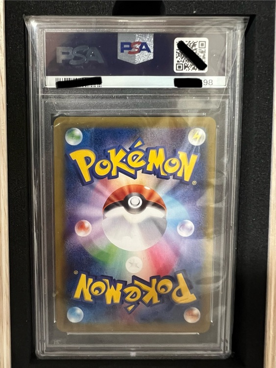 mリザードンex 20th  PSA10（トレカ）の商品画像 - 査定依頼日：2025年12月4日 - 最高査定価格：250,000円