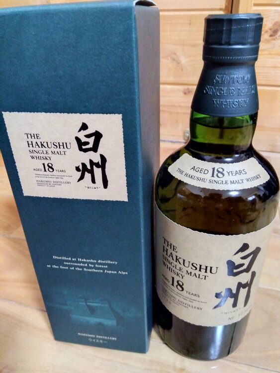 白州18年（お酒）の商品画像 - 査定依頼日：2026年6月9日 - 最高査定価格：65,000円