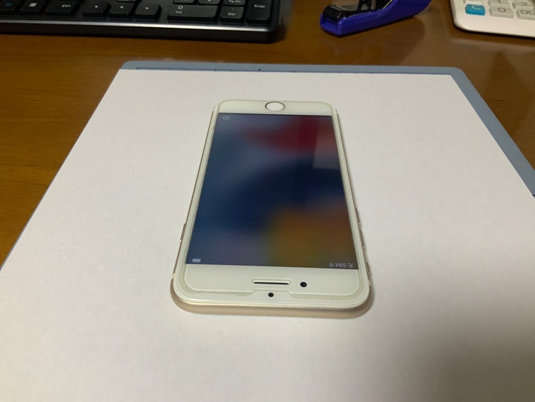 iPhone7 128GB SIMフリー（スマホ）の商品画像 - 査定依頼日：2026年3月23日 - 最高査定価格：2,500円