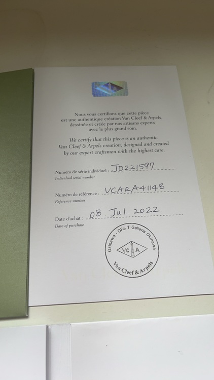 ヴァンクリーフマザーオブパールアルハンブラリング（金・貴金属）の商品画像 - 査定依頼日：2025年9月4日 - 最高査定価格：320,000円