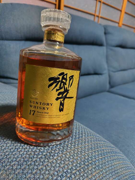 響１７年ゴールドラベル（お酒）の商品画像 - 査定依頼日：2025年1月20日 - 最高査定価格：50,000円