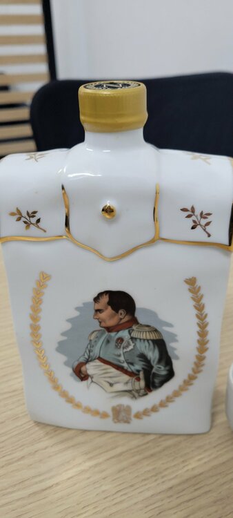 ブランデー コニャック （お酒）の商品画像 - 査定依頼日：2026年2月15日 - 最高査定価格：500円