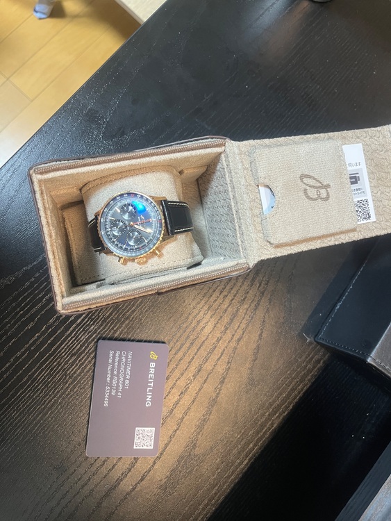 ブライトリング ナビタイマー ひ（高級時計）の商品画像 - 査定依頼日：2025年7月23日 - 最高査定価格：1,450,000円