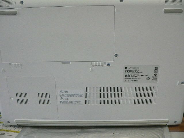 W6AZMY7BCG（PC・タブレット）の商品画像 - 査定依頼日：2026年1月19日 - 最高査定価格：1円