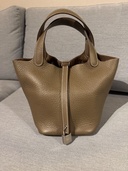 エルメス ピコタン （ブランドバッグ）の商品画像 - 査定依頼日：2026年3月10日 - 最高査定価格：500,000円