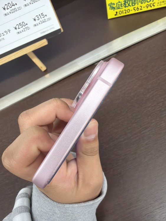 iPhone 15 Plus 128GB SIMフリー（スマホ）の商品画像 - 査定依頼日：2026年5月18日 - 最高査定価格：59,000円