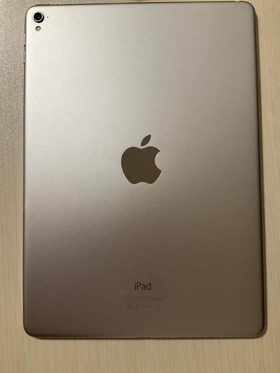 iPad Pro 9.7 第1世代　128GB シルバー（PC・タブレット）の商品画像 - 査定依頼日：2026年4月5日 - 最高査定価格：3,000円