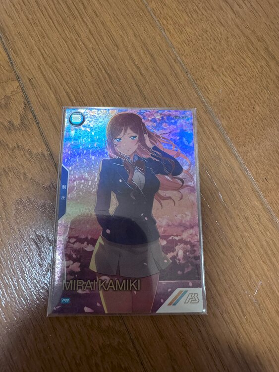 カミキミライ（トレカ）の商品画像 - 査定依頼日：2025年4月8日 - 最高査定価格：4,200円