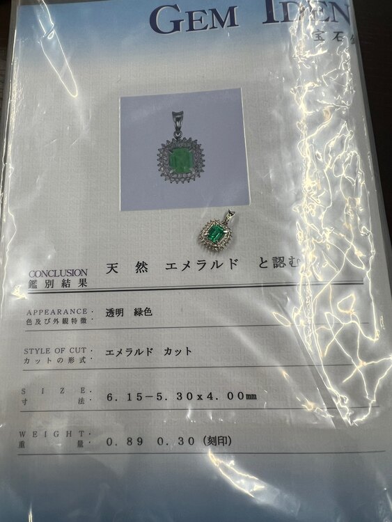 K18 サファイア、ダイヤ（宝石）の商品画像 - 査定依頼日：2025年3月24日 - 最高査定価格：35,000円