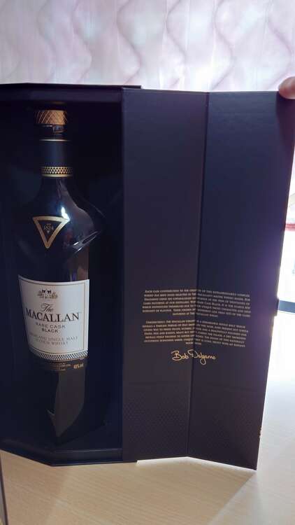 マッカランブラックレアカスク（お酒）の商品画像 - 査定依頼日：2025年3月18日 - 最高査定価格：43,000円
