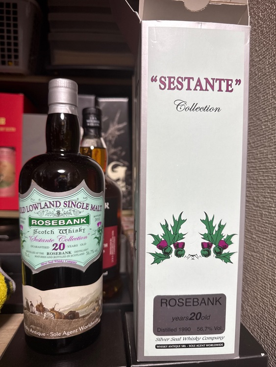 シルバーシール　ローズバンク20年（お酒）の商品画像 - 査定依頼日：2025年7月29日 - 最高査定価格：88,100円