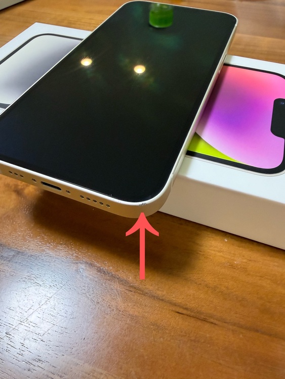 海外版 iPhone 14 256GB SIMフリー（Dual SIM）（スマホ）の商品画像 - 査定依頼日：2026年6月6日 - 最高査定価格：55,000円