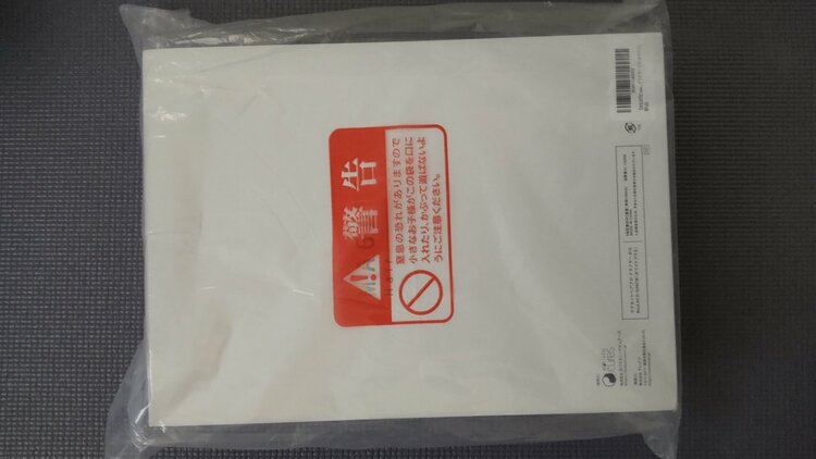 マグネットヘアプロ ドライヤーゼロ (ホワイト（コスメ・美容・健康器具）の商品画像 - 査定依頼日：2026年3月8日 - 最高査定価格：4,200円