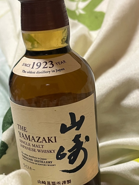 ウイスキー サントリー山崎 （お酒）の商品画像 - 査定依頼日：2026年3月3日 - 最高査定価格：2,400円